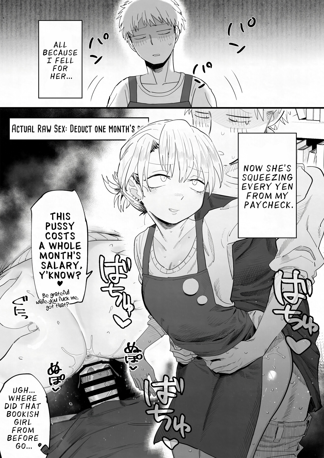 Hentai Manga Comic-My Manager Docks My Pay In Exchange for Sexual Favors!!!-Read-16